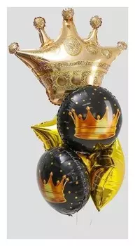 Букет из шаров "Король вечеринки", фольга, набор из 5 шт.