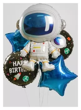 Букет из шаров "Космонавт", набор 5 шт
