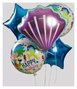 Букет из шаров "Ракушка и звезды", набор 5шт