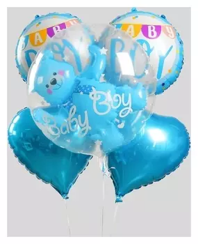 Букет из шаров "Ура, мальчик", мишка в шаре, набор 5 шт.