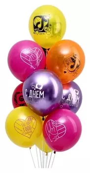 Букет из воздушных шаров "Соц. сети вечеринка" набор 10 шт., латекс