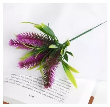 Букет "Веточки пушистые и листья" 17 см