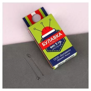 Булавки портновские, 30 мм, 5 гр