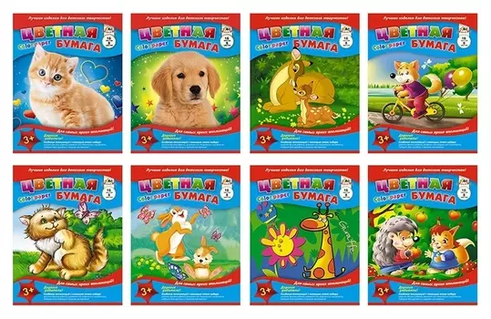 Бумага цветная 16л,а4,8цв,скреп,50гр,5диз,с0005-01,04,30,34,36,42