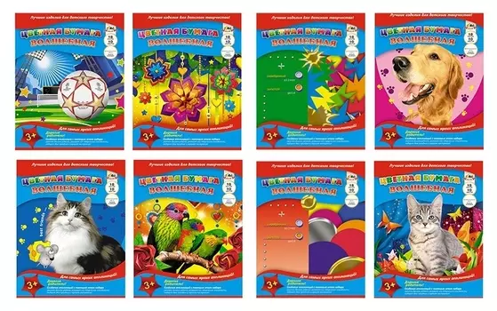 Бумага цветная 18л,а4,10цв,скреп,90гр+зол,серебр,мел,50гр,3д,с0192-05,06,10