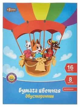 Бумага цветная №1school, 16л.8цв.двустор.мелованная,а4 шустрики