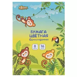 Бумага цветная №1school а4,16л.8цв.односторонняя газетная джунгли вид 4