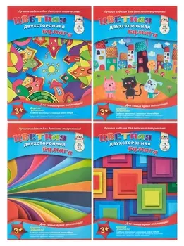 Бумага цветная а4,16л,16цв, двусторон, немелов. в ассорт. с4443-01/2/3/4