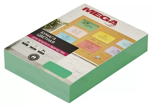 Бумага цветная Promega Jet (А4,80г,зеленый интенсив) пачка 500л
