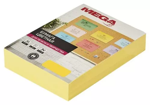 Бумага цветная Promega Jet (А4,80г,желтый интенсив) пачка 500л