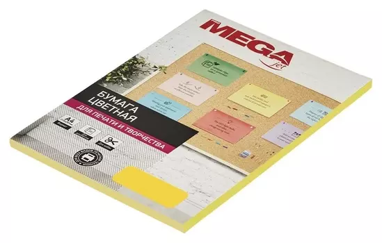Бумага цветная Promega Jet (А4,80г,желтый интенсив) пачка 50л
