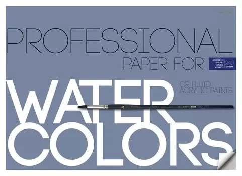 Бумага для акварели а2,10л,блок 240гр, в папке 4-117