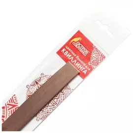 Бумага для квиллинга коричневая, 125 полос