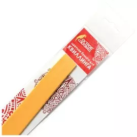 Бумага для квиллинга желтая, 125 полос