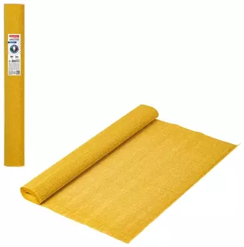 Бумага гофрированная/креповая (Италия) 180 г/м2, 50х250 см, солнечно-желтая (17e5), Brauberg Fiore, 112611