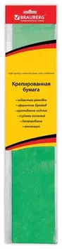 Бумага гофрированная металлик зеленая