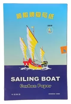 Бумага копировальная А4 100л синяя