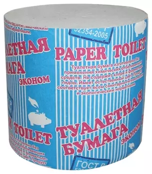 Бумага туалетная бобрешов синяя без втулки, 40 м