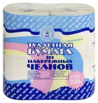 Бумага туалетная Из набережных челнов 1сл сер вторич втул 50м 4рул/уп.