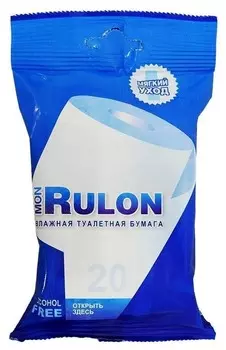Бумага туалетная влажная №20