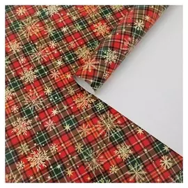 Бумага упаковочная глянцевая Новогодний принт 70х100 см