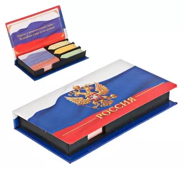 Бумажный блок в пластиковом футляре "Россия"