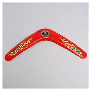 Бумеранг «Огонь»