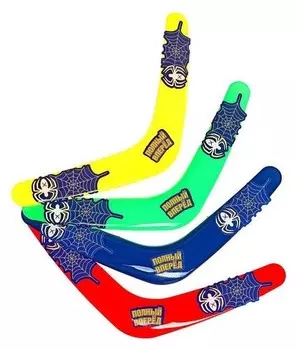 Бумеранг «Полный вперёд», паутинка