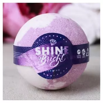 Бурлящий шар Shine Bright