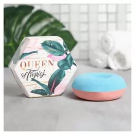 Бурлящий шарик для ванны Queen Of Tropics