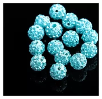 Бусина "ШАМБАЛА" 10мм (набор 15шт), цвет голубой