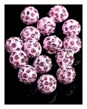 Бусина "ШАМБАЛА" 8мм (набор 15шт), цвет сиреневый