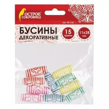 Бусины для творчества Бочонки