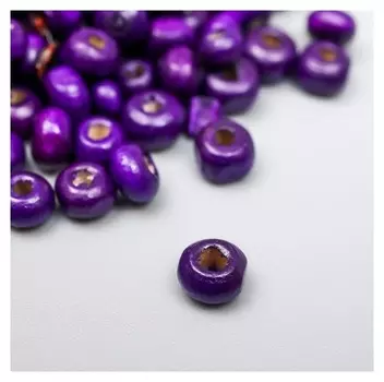 Бусины для творчества дерево "Фиолетовые" набор 20 гр 0,4х0,4 см