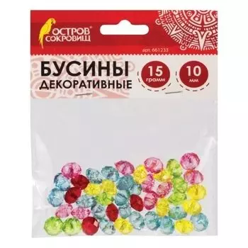 Бусины для творчества Хрусталики
