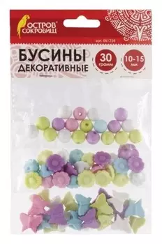 Бусины для творчества Микс №2