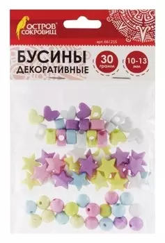 Бусины для творчества Микс №3