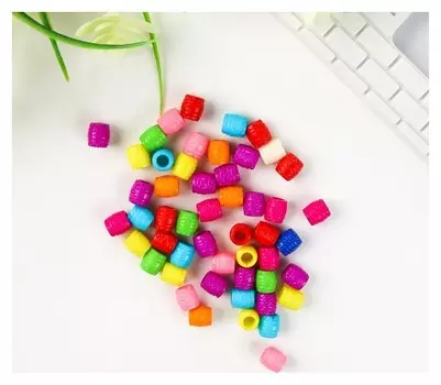 Бусины для творчества пластик "Ребристые" цветные набор 80 шт 1х1 см