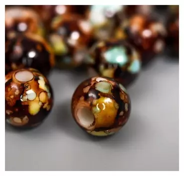 Бусины для творчества пластик "Шарики шамот корица" набор 20 гр D=1 см