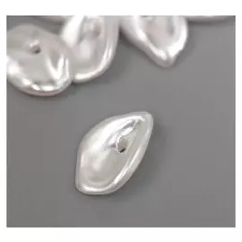 Бусины для творчества пластик "Жемчуг неправильной формы" набор 20 шт 1,1х0,8 см