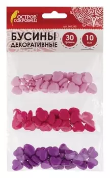 Бусины для творчества Сердце