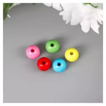 Бусины для творчества "Шарики", 10 мм, 30 грамм, 5 цветов