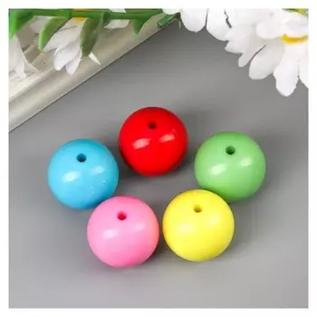 Бусины для творчества "Шарики", 20 мм, 30 грамм, 5 цветов