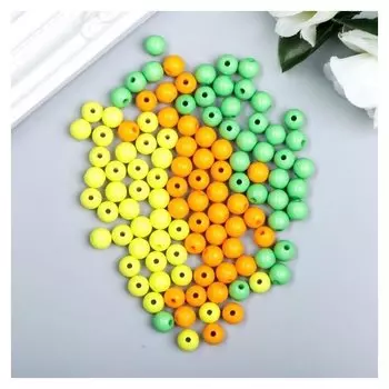 Бусины для творчества "Шарики", 8 мм, 30 грамм, желтые, оранжевые, зеленые