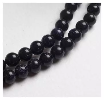 Бусины на нити шар №8 "Авантюрин синий" (48 бусин)