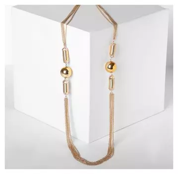 Бусы "Безумие" шары, цвет золото, L=70