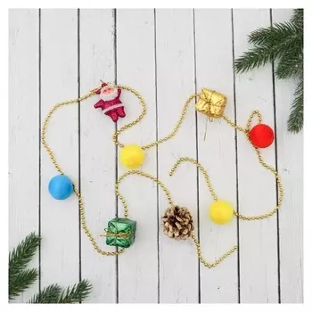 Бусы на ёлку 1,1 м "Шарики и подарки"