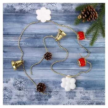 Бусы на ёлку 1,2 м "Праздничное"