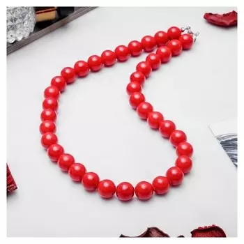 Бусы шар №12 "Коралл", 45см