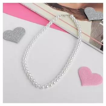 Бусы "Выбражулька" жемчужинки, 40 см, цвет белый